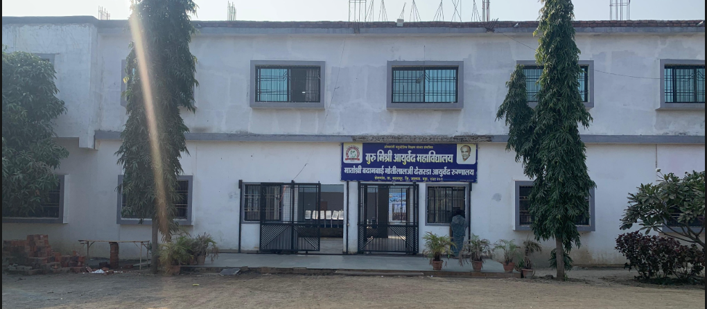 Screenshot 2025-12-05 173001